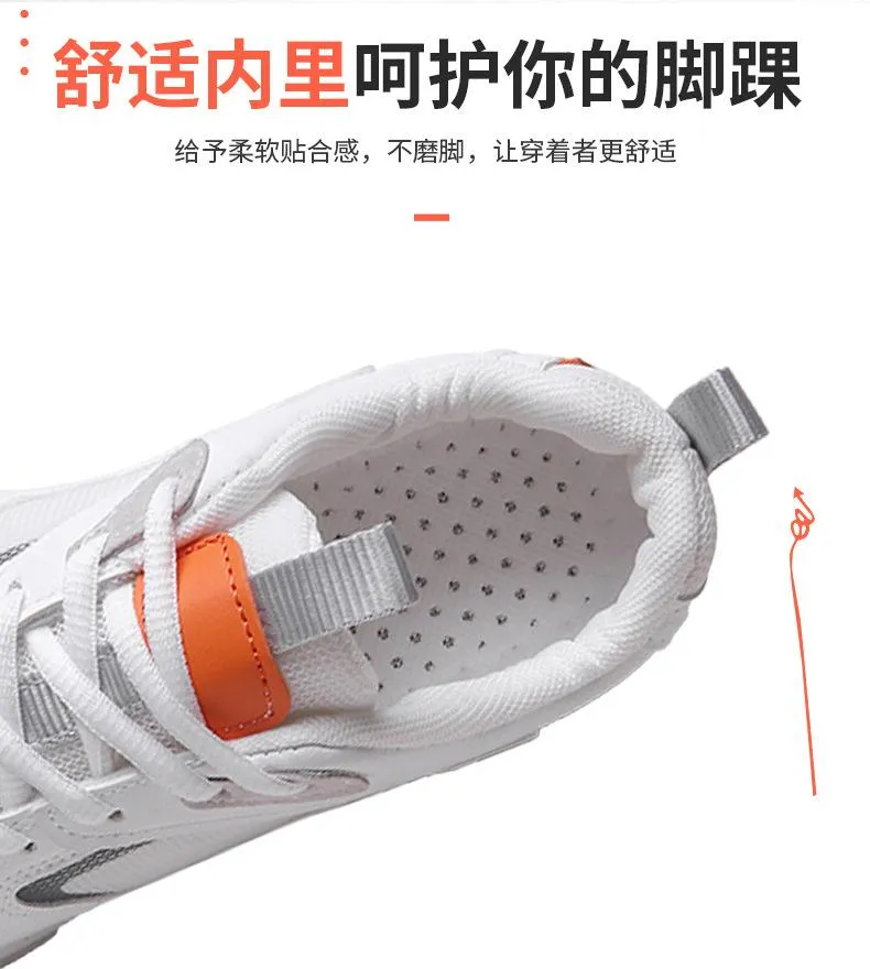 2024 summer mesh men's shoes Korean version ins super fire old shoes ulzzang trend breathable sports shoes men